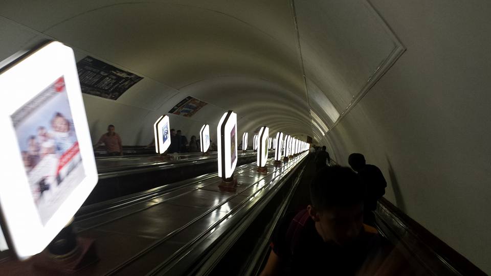 רכבות בקייב